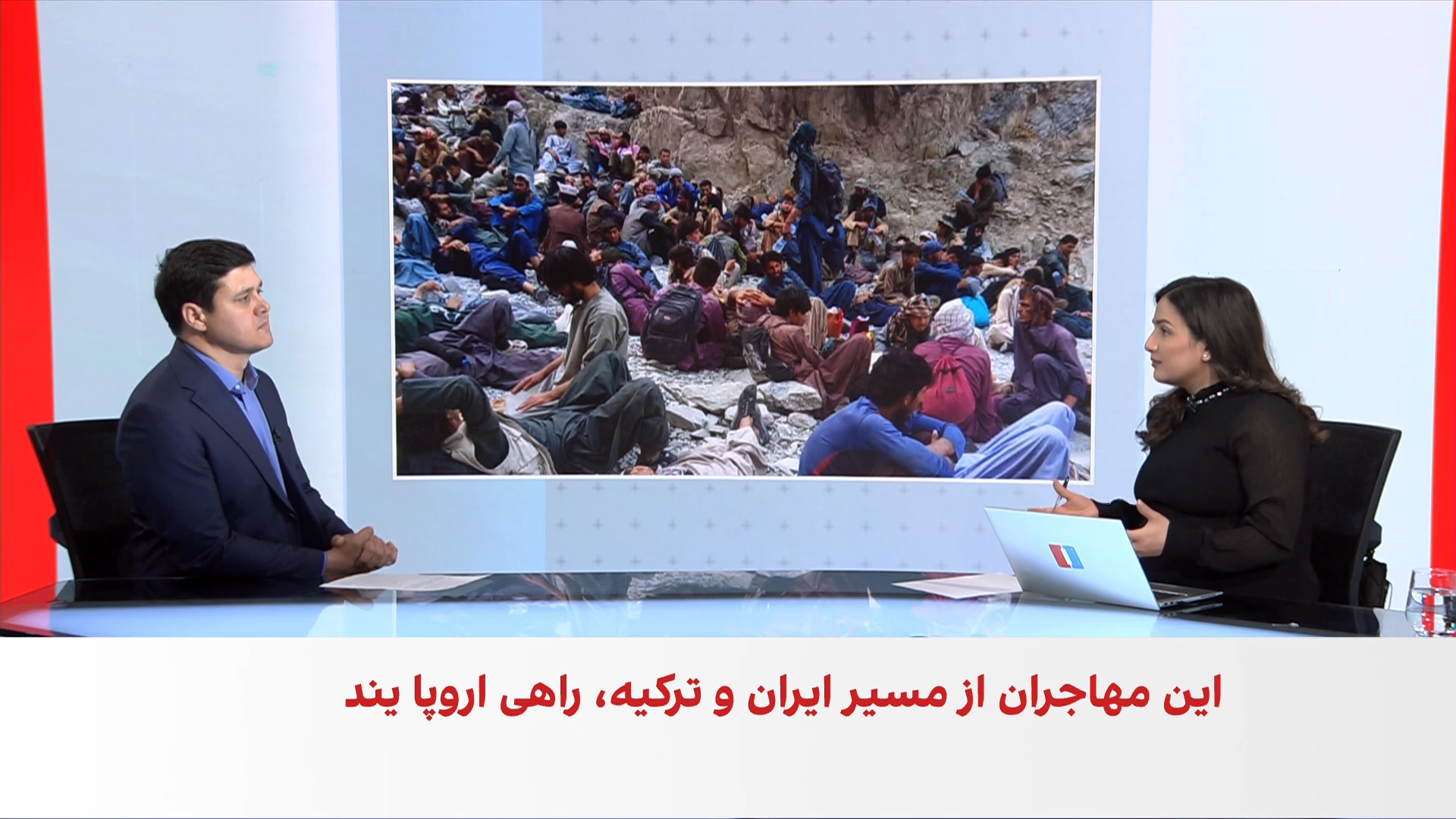 موج تازه مهاجرت جوانان افغان