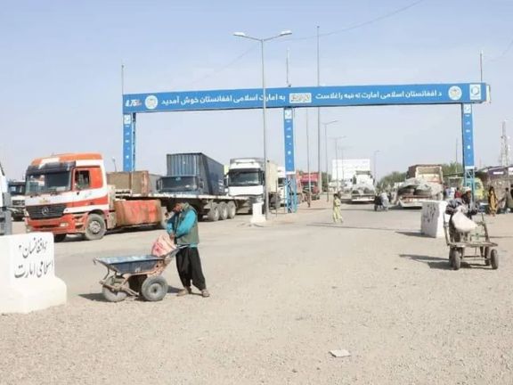 گمرک مرزی اسلام قلعه