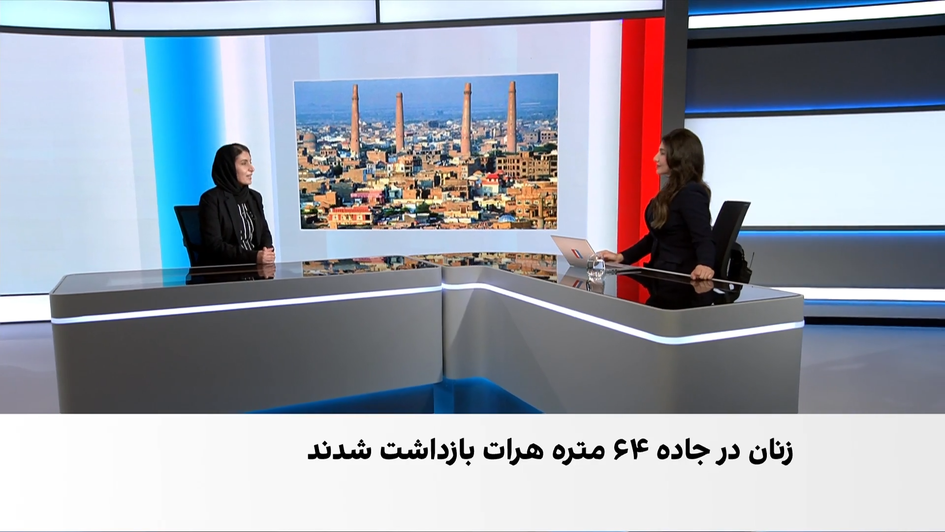ادامه بازداشت زنان در هرات