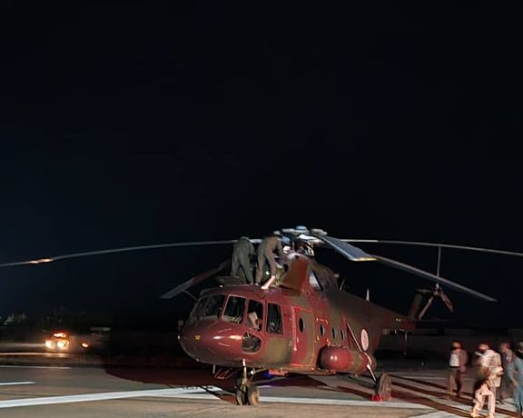 د کونړ زلزلهځپلې سیمې ته د چورلکې چمتو کول