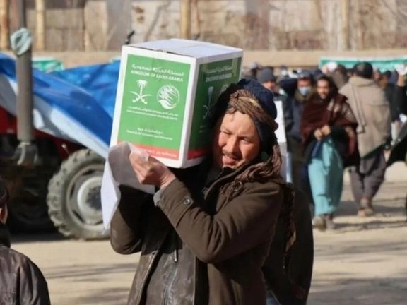 بنیاد ملک سلمان ۵۷۰ بسته غذایی در شبرغان توزیع کرد