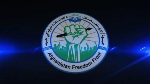 د ازادۍ او مقاومت جبهو په کابل، هرات او کاپیسا ولایتونو کې ۱۰ طالبان وژلي