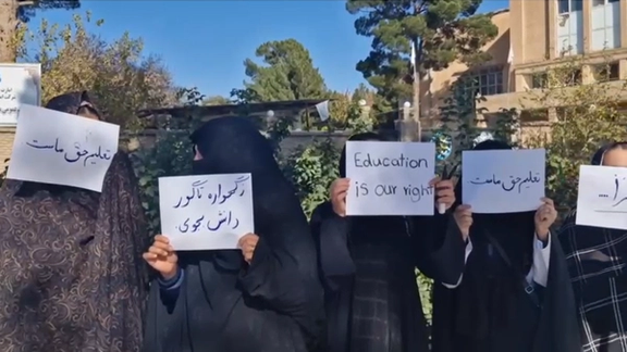 Women & Girls Protest In Front Of Taliban Governor's Office In Herat
