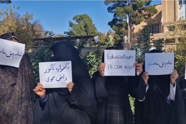 Women & Girls Protest In Front Of Taliban Governor's Office In Herat