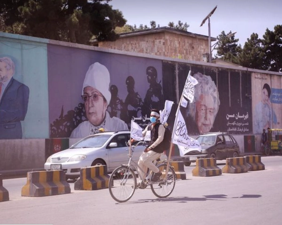 Afghanistan Under Taliban in Bottom 30 Countries of Corruption Perception Index