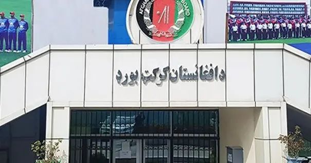 د پکتیکا د برید په غبرګون کې افغانستان له پاکستان سره راتلونکې شل اوریزې سیالۍ لغو کړې