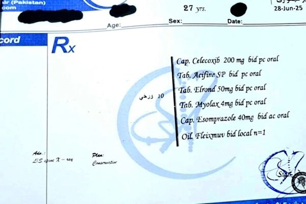 د افغانستان انټرنشنل تر راپور وروسته د ننګرهار ډاکټران کمپیوټري نسخو ته اړ شول