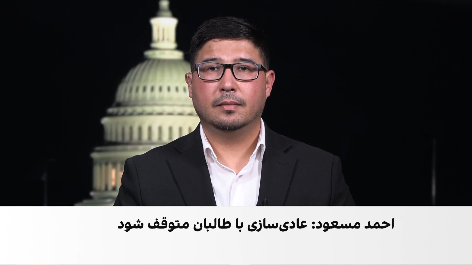 تأکید رهبران مخالف طالبان بر تداوم مقاومت