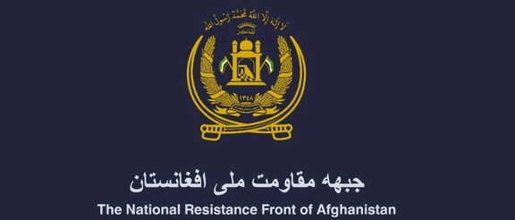 د مقاومت جبهې او طالبانو ترمنځ نښته کې ۲ ملکيان ټپيان شوي او ۷ طالبانو ته مرګژوبله اوښتې