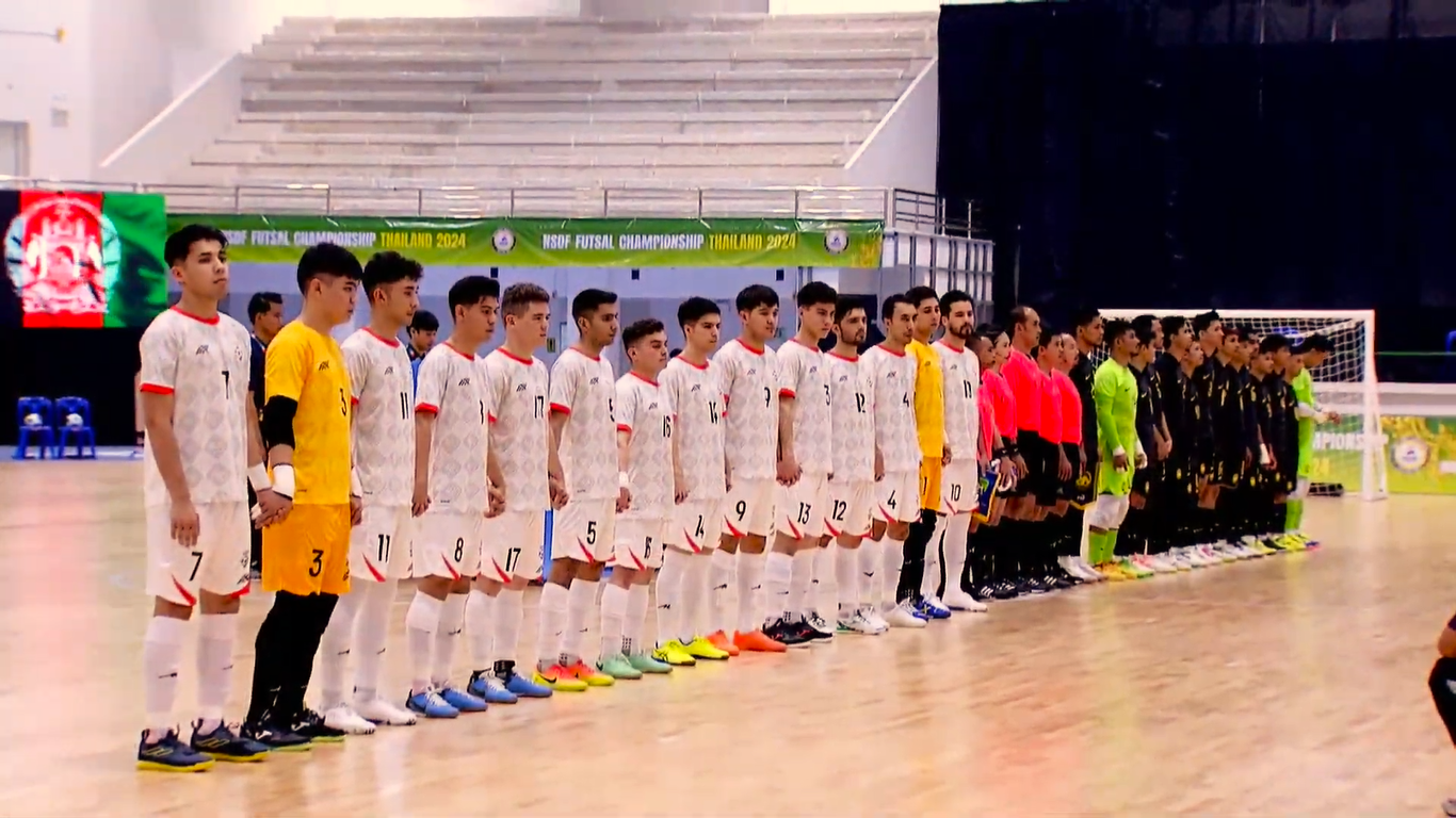 تیم ملی فوتسال افغانستان در دیدار رده‌بندی جام NSDF، با نتیجه ٢-٣ مالیزیا را شکست داد