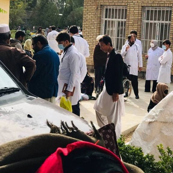 سازمان نجات کودکان: در زمینلرزه جدید در هرات دستکم ۴ نفر کشته و ۱۵۰ نفر زخمی شدهاند
