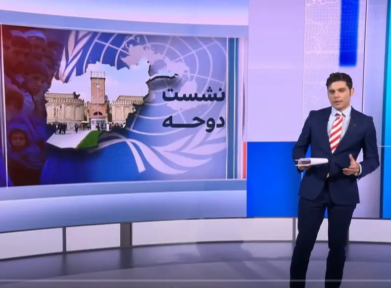 د خبریالانو د ملاتړ ټولنو پر افغانستان انټرنشنل د طالبانو فشارونه وغندل