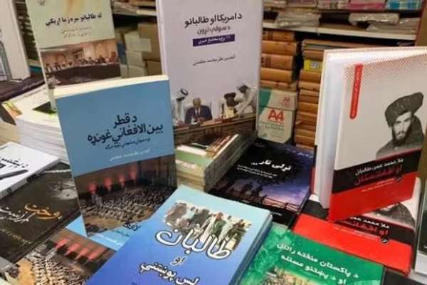 تشدید سانسور کتاب؛ طالبان میگوید کتابهای مغایر با «ارزشهای افغانی» منتشر نمیشوند