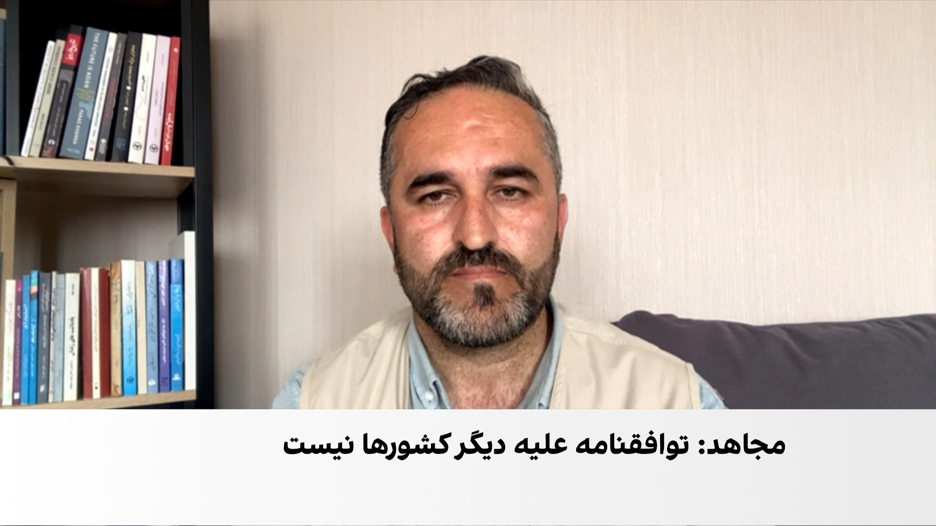 آزاد: همکاری با روسیه ممکن است به زیان طالبان تمام شود