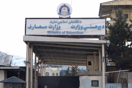 وزارت معارف طالبان برای دانشآموزان ممتاز پسر مکتب ویژه میسازد