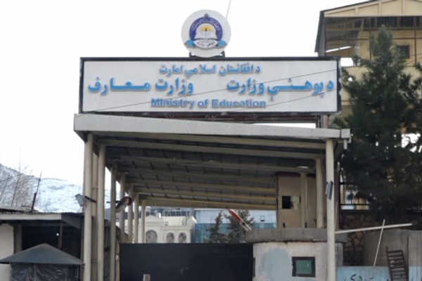 وزارت معارف طالبان برای دانشآموزان ممتاز پسر مکتب ویژه میسازد