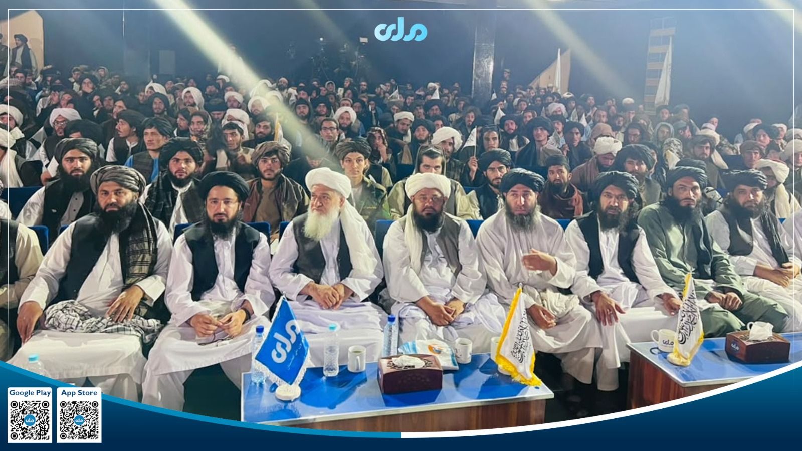 هیچ کشور خارجی پیروزی طالبان را تبریک نگفت