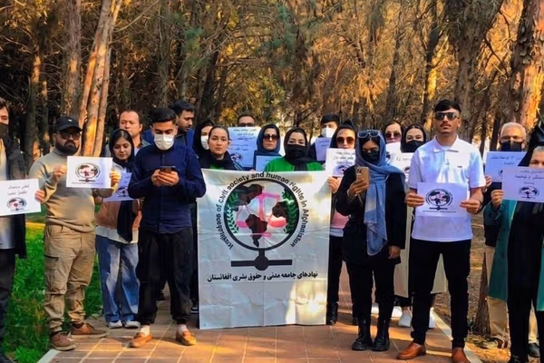 افغان مدني او بشري حقونو بنسټونو د افغان ښځو د حقونو د عملي ملاتړ غوښتنه کړې