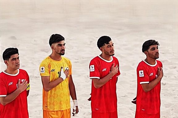 تیم فوتبال ساحلی افغانستان در دومین دیدار جام آسیایی به مصاف مدافع عنوان قهرمانی میرود