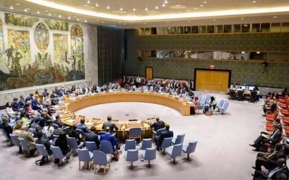 UN Security Council To Hold Meeting On Afghanistan