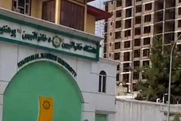 طالبان دانشگاه خصوصی خاتمالنبیین را در کابل بست