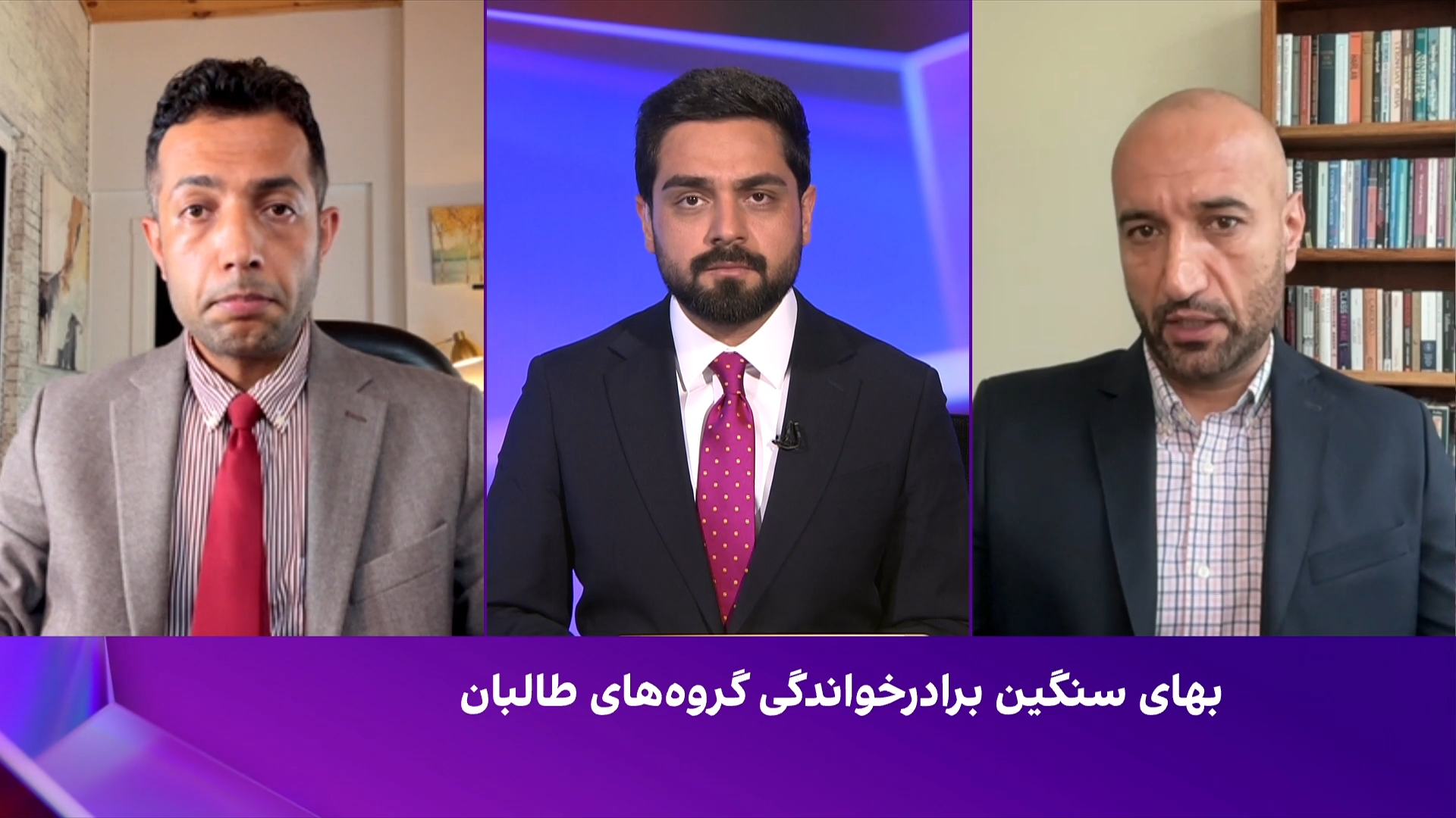 آرین شریفی: پاکستان در پی تضعیف طالبان است