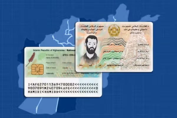 طالبان وایي تېرکال یې په بادغیس کې نږدې ۷۰زره پېژندپاڼې وېشلې دي