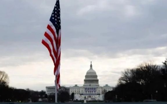 US Funding For Afghanistan Suspended