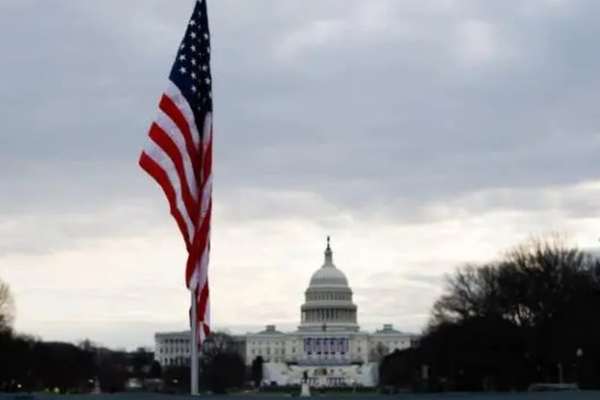 US Funding For Afghanistan Suspended