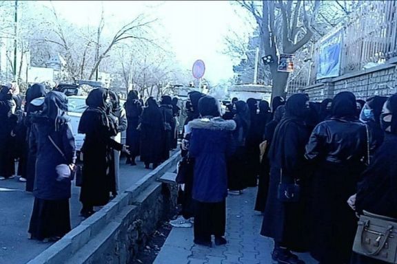 یونسکو: شمار دانشجویان دختر در افغانستان از صد هزار در سال ۲۰۲۱، به صفر رسیده است