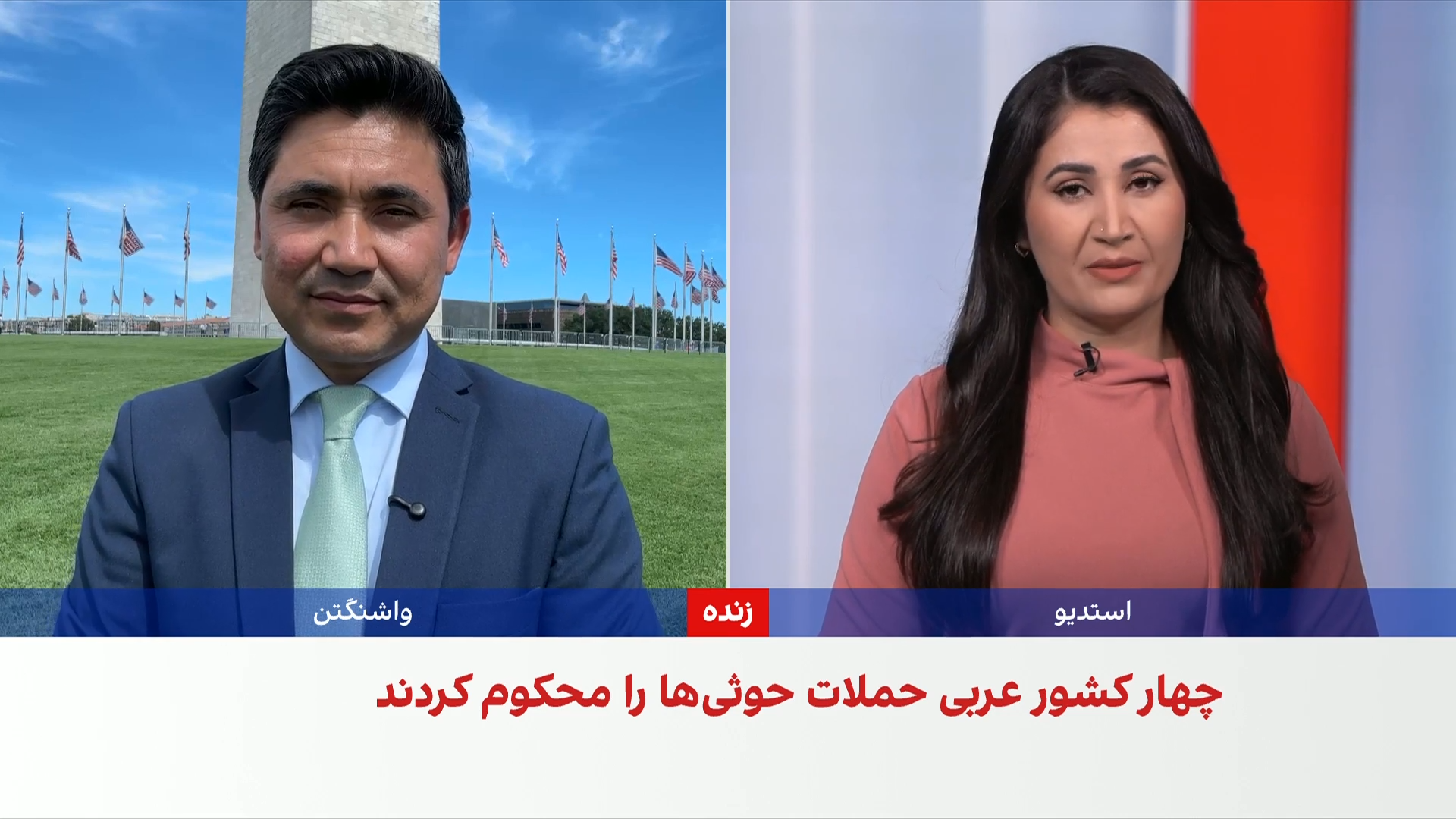 سفر بن‌سلمان به مصر هم‌زمان با تشدید جنگ یمن