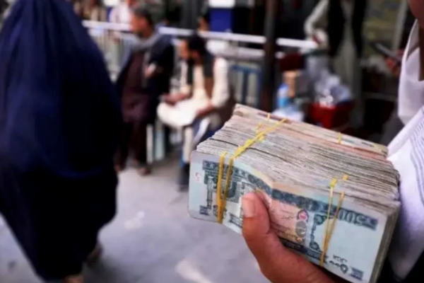 Taliban Announces Approval of New Law on Money Exchange & Services