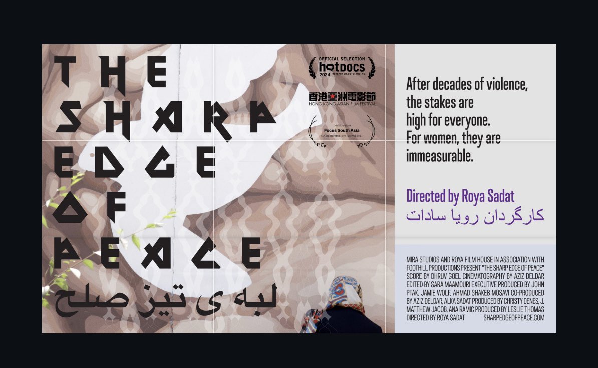 نمایش جهانی فیلم «لبه تیز صلح» اثر رویا سادات در روز جهانی زن