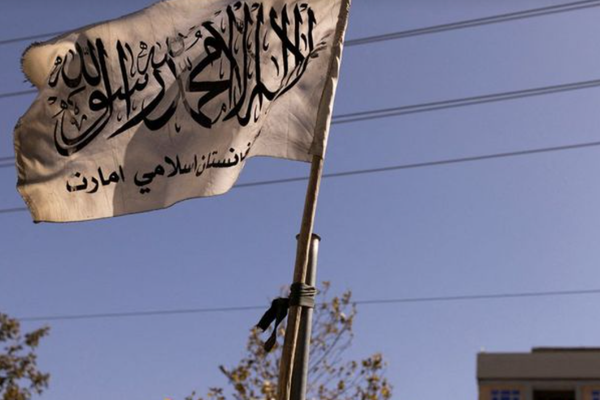 Taliban Flogs 21 Men & Women In Afghanistan, Again