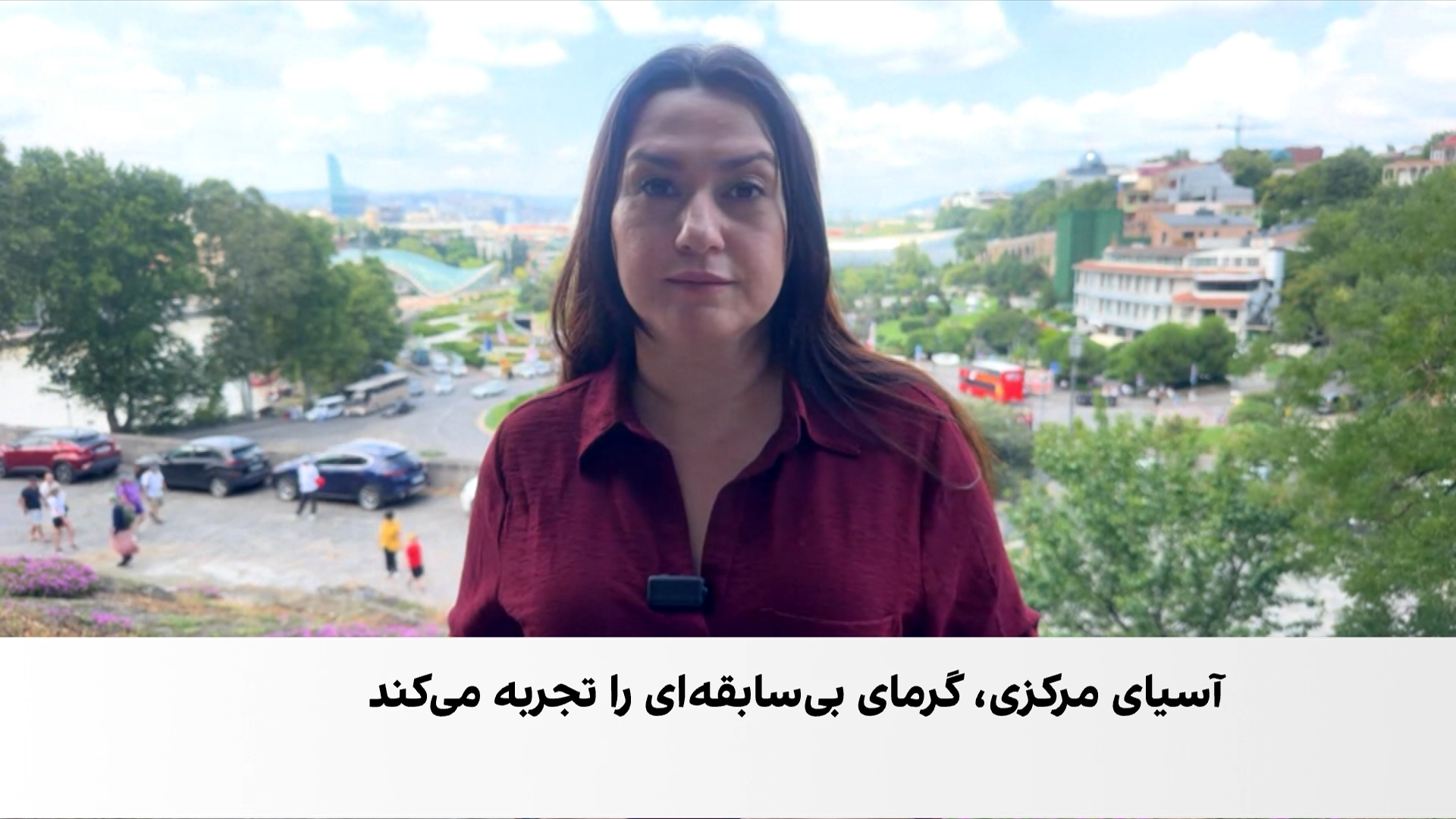 از سیلاب‌های نورستان تا گرمای بی‌سابقه آسیای مرکزی