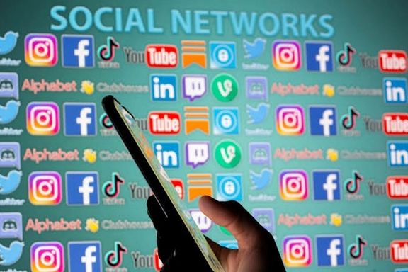 همزمان با تجمع مجازی هواداران حزب عمران خان، شبکههای اجتماعی در سراسر پاکستان 'مختل' شد