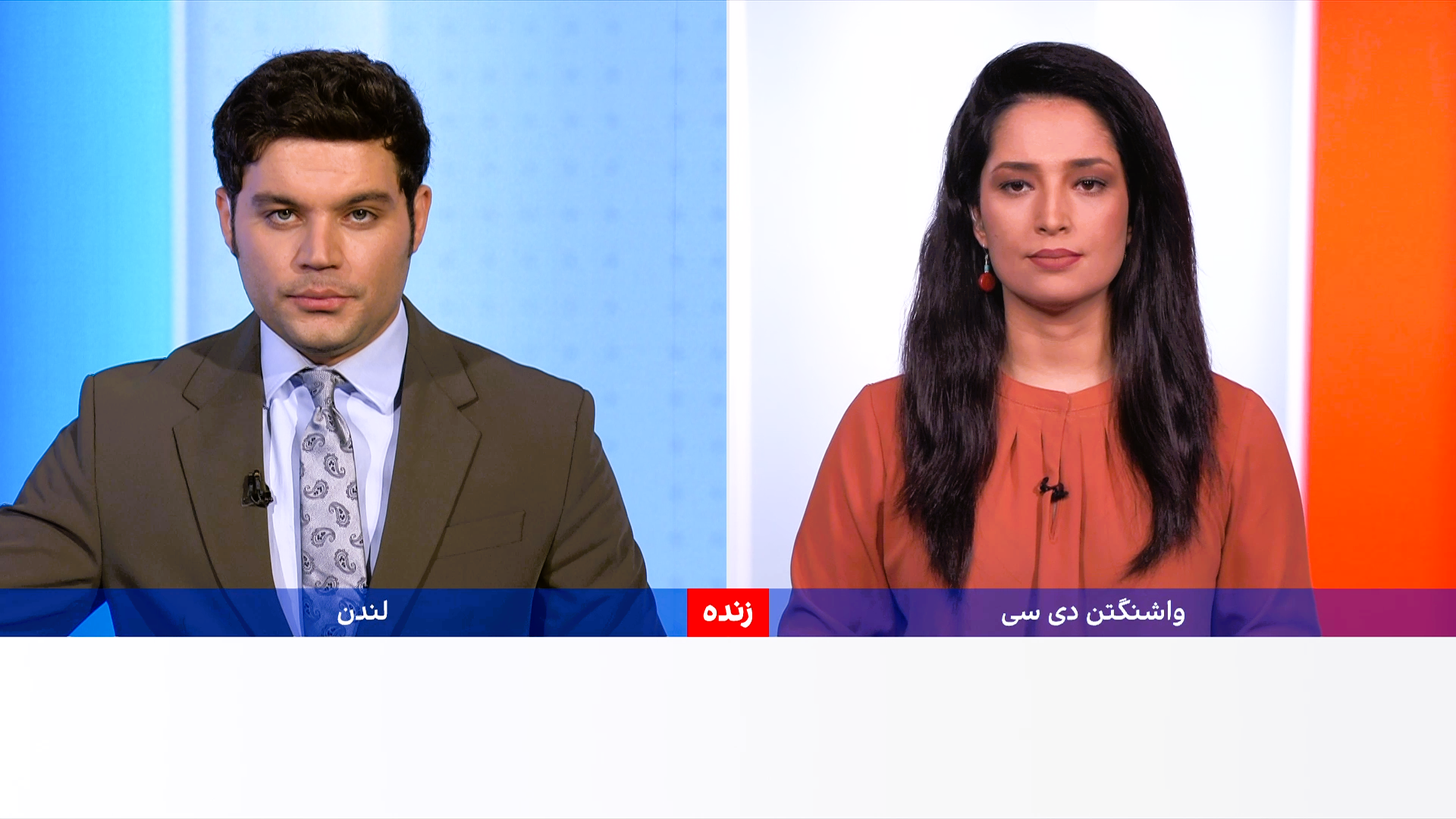 خبرهای ۹ شب، شنبه ۲ حوت ۱۴۰۴