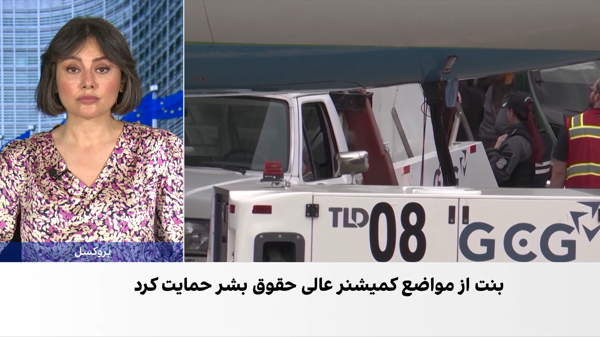 ریچارد بنت: مذاکره با طالبان توهین به زنان افغانستان است