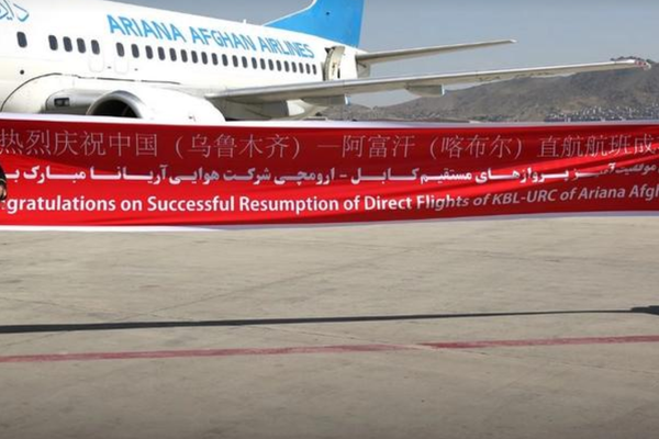 Ariana Airlines Resumes Direct Flight To China