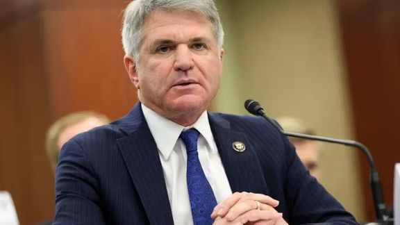 U.S. Congressman Opposes Closure Of Afghan Refugee Resettlement Programme