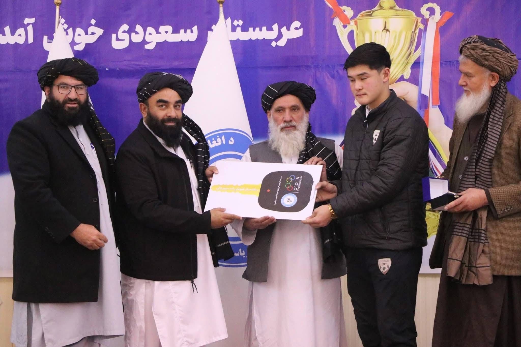 ملا محمد حسن اخوند مډال ګټونکي افغان ورزشکاران په ډالیو وستایل 