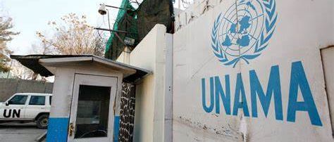 د ملګرو ملتونو امنیت شورا د یوناما ماموریت د یو بل کال لپاره وغځاوه