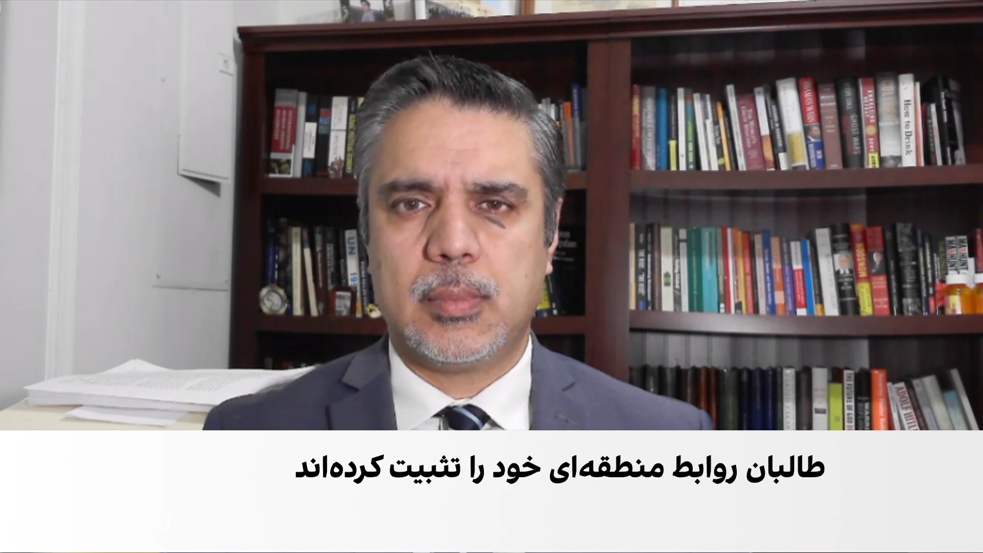 حیدری: روابط طالبان با منطقه، مشروعیت جهانی نمی‌آورد