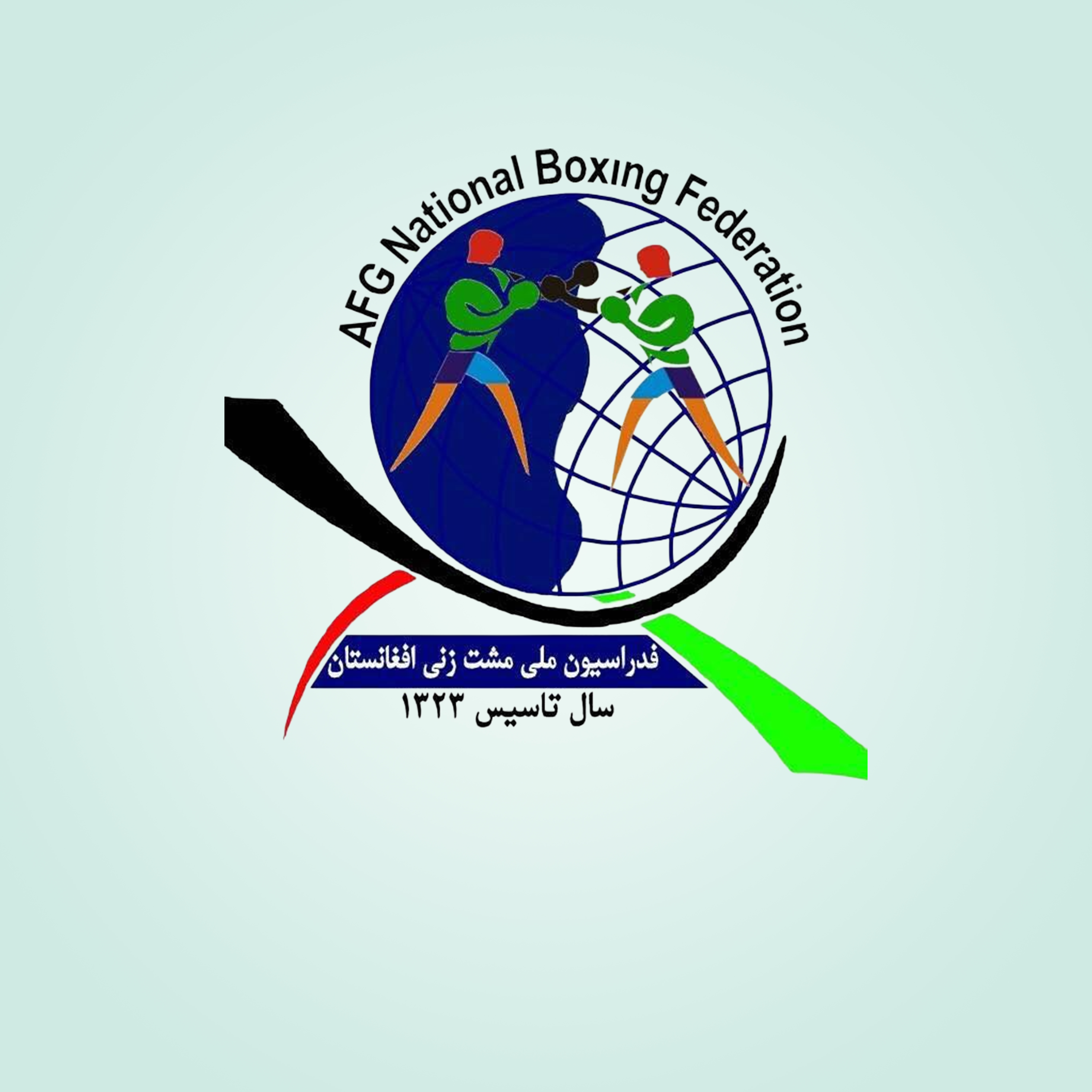 گسترش دامنه اعتراض‌ها؛ ملی‌پوشان بوکس افغانستان خواستار تغییر رهبری فدراسیون شدند