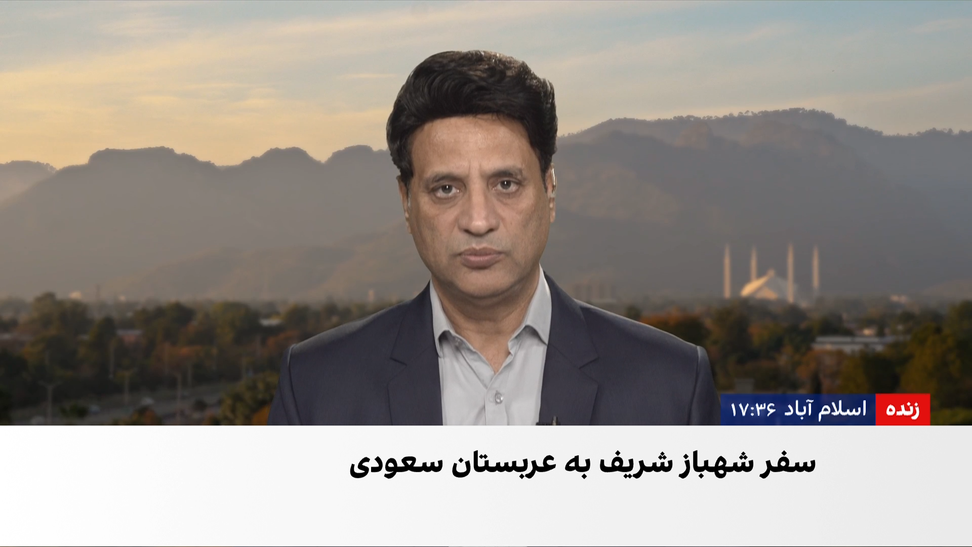 دیدار شهباز شریف با مقامات عربستان درباره تنش‌های منطقه