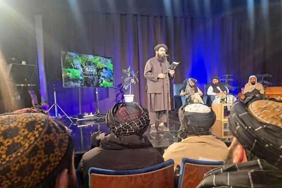 محفل مشاعره دولتی طالبان با حضور امیرخان متقی