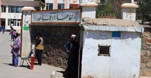 شماری از باشندگان غور: نگرانیم طالبان دفتر هلت‌نت را تعطیل کند