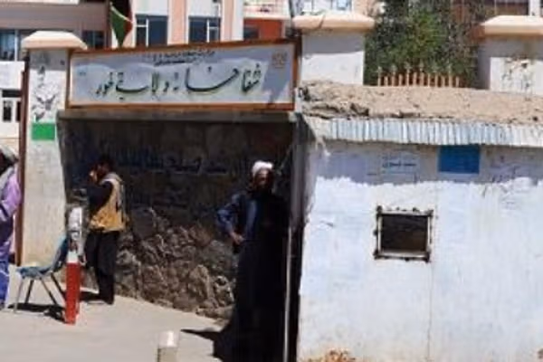 شماری از باشندگان غور: نگرانیم طالبان دفتر هلتنت را تعطیل کند