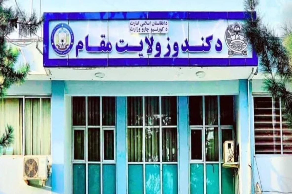 د کندوز لپاره طالب والي: د «اسلامي او افغاني ارزښتونو» په رعایتولو سره له مرستو ملاتړ کوو