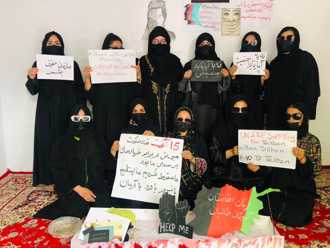 د افغان ښځو د سیاسي مشارکت شبکه: افغان ولس طالبان خپل استازي نه ګڼي